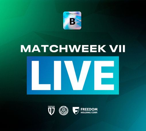 В прямом эфире: трансляции матчей VII тура Freedom QJ League B